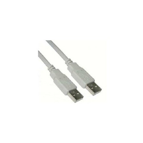 USB Type A Male to A Male Cable 2m