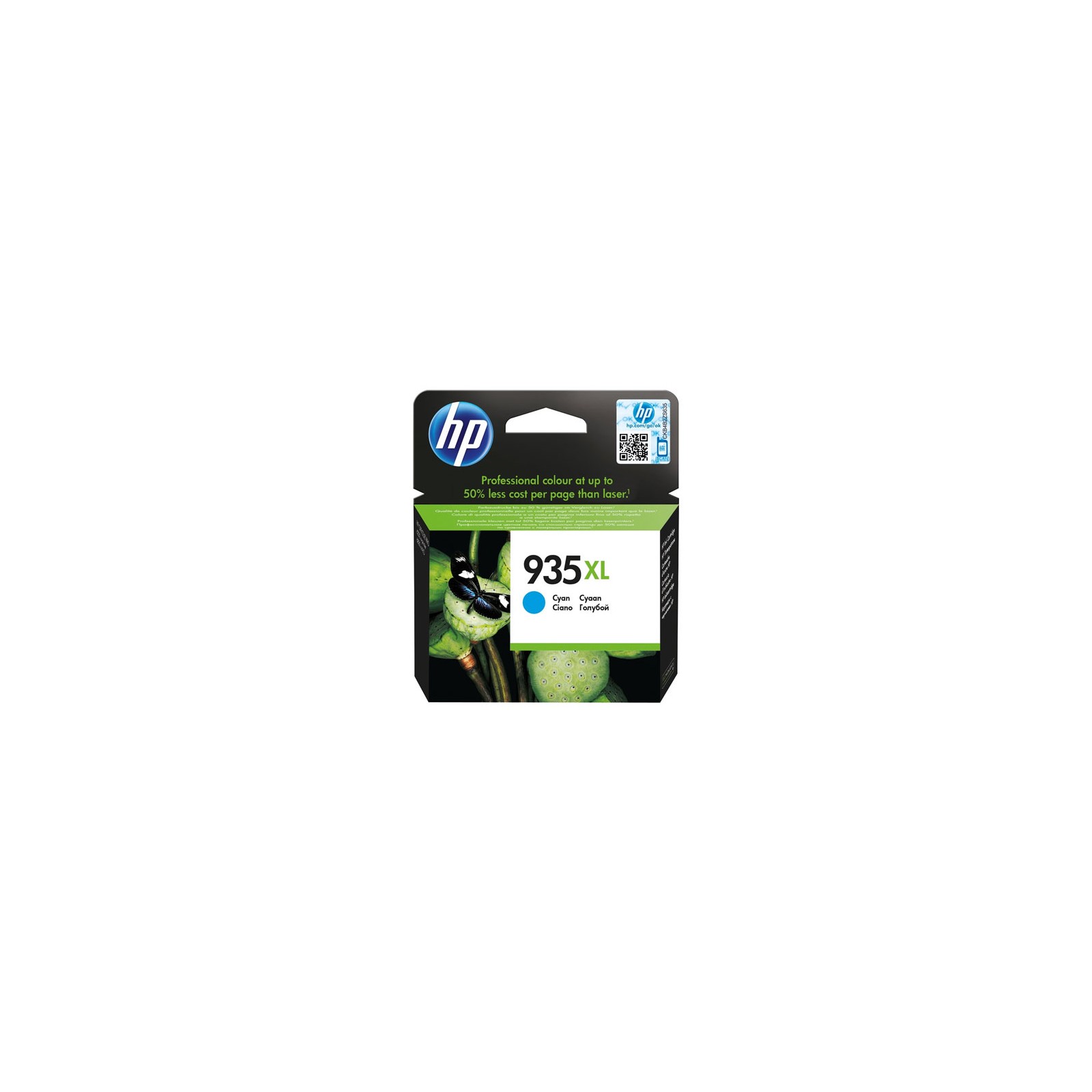 HP 935 XL Cyan Ink Cartridge C2P24AE