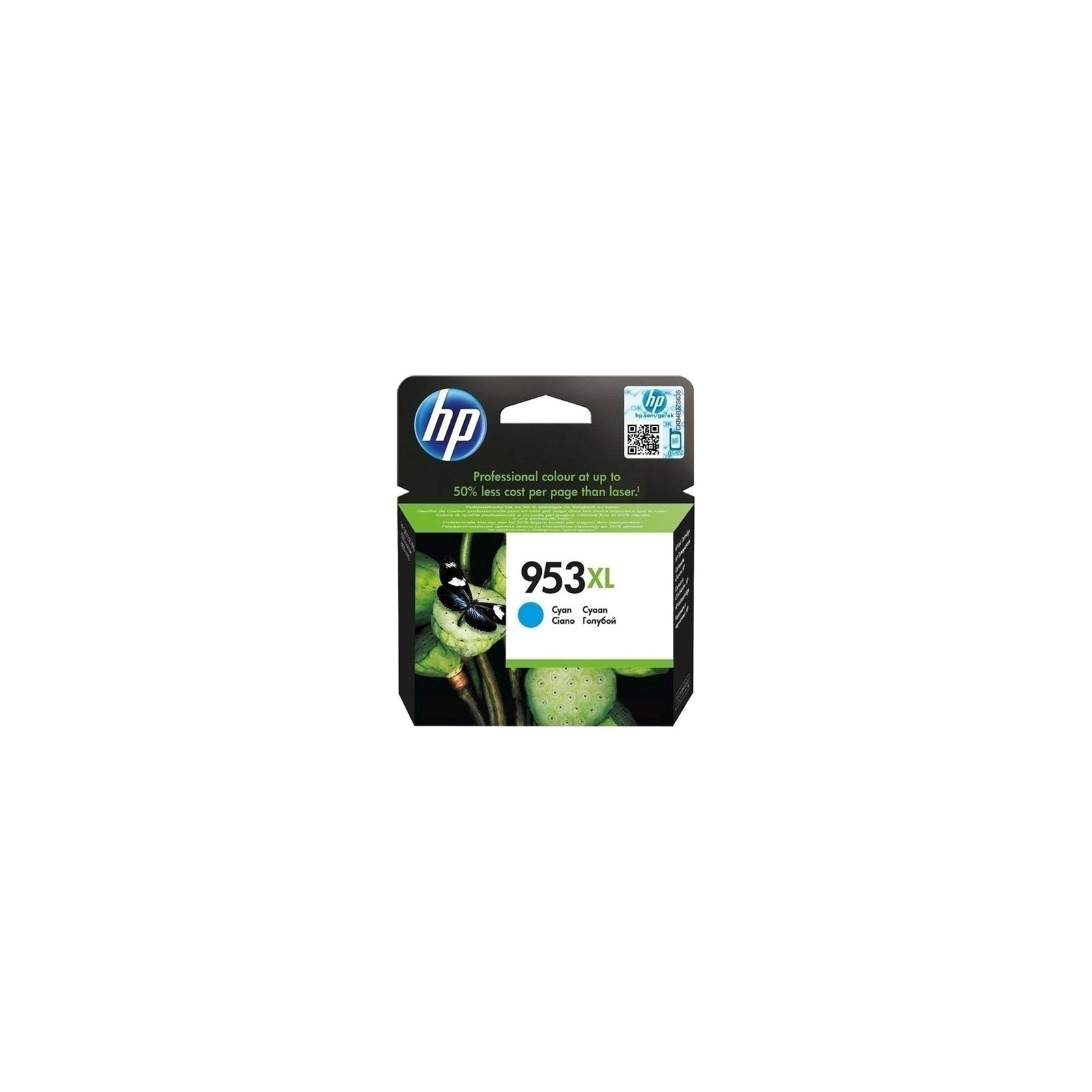 HP 953 XL Cyan Ink Cartridge