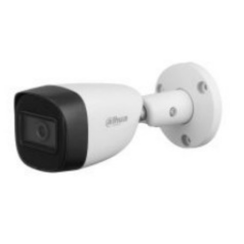 5MP Analog Bullet Surveillance Camera Dahua