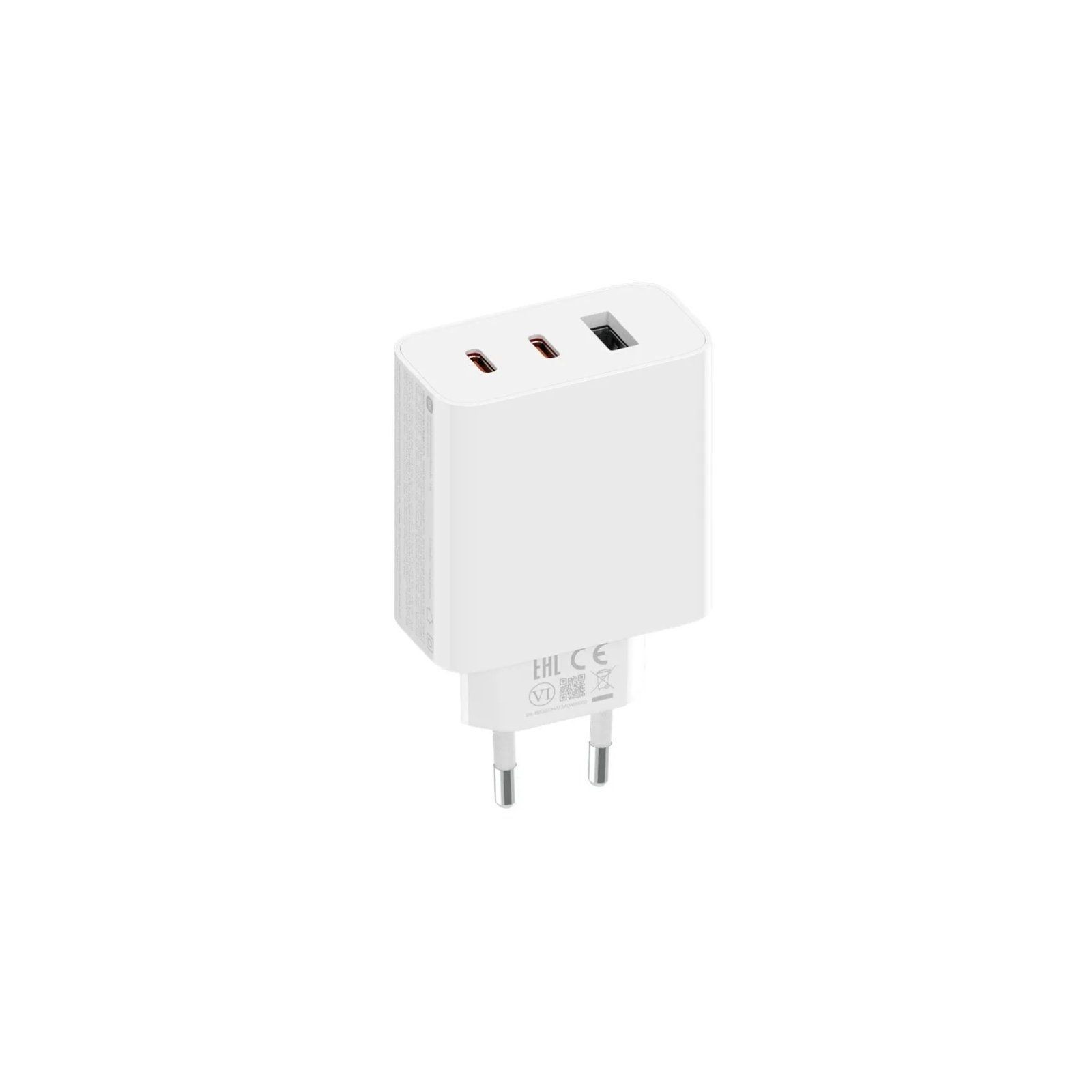 Xiaomi 67W GaN Charger 2C1A