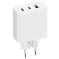 Xiaomi 67W GaN Charger 2C1A